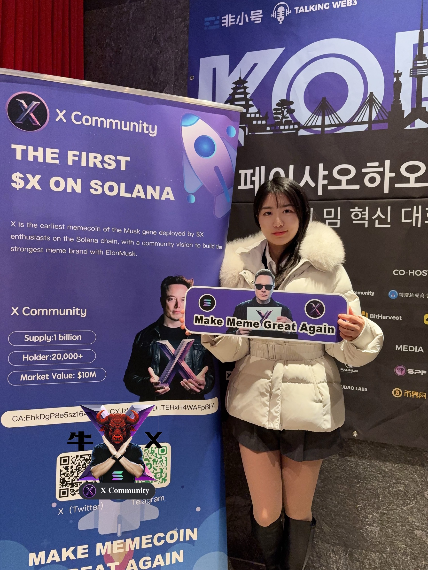 Korea Community